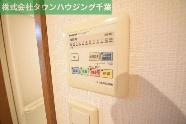 オーキッドレジデンス千葉中央の物件内観写真